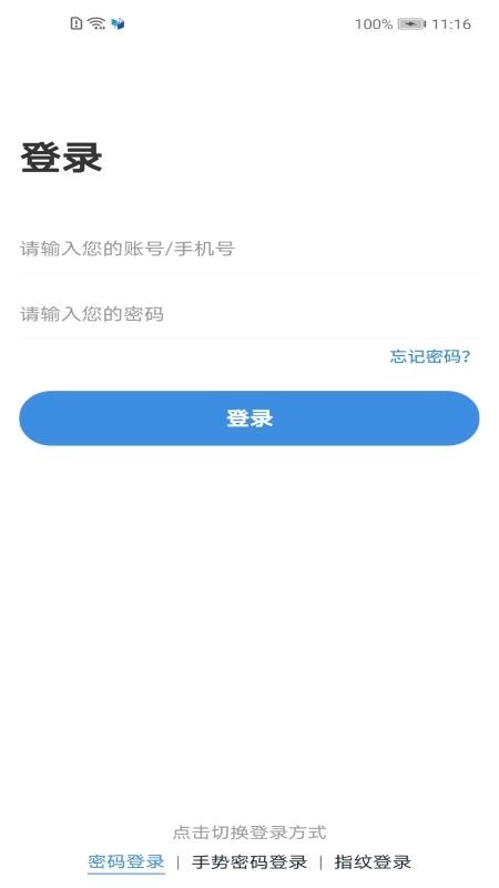 教情图3