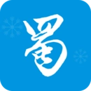 西蜀网正版