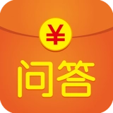 有奖问答免费原版
