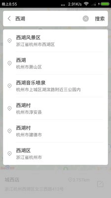 低卡实验室图3