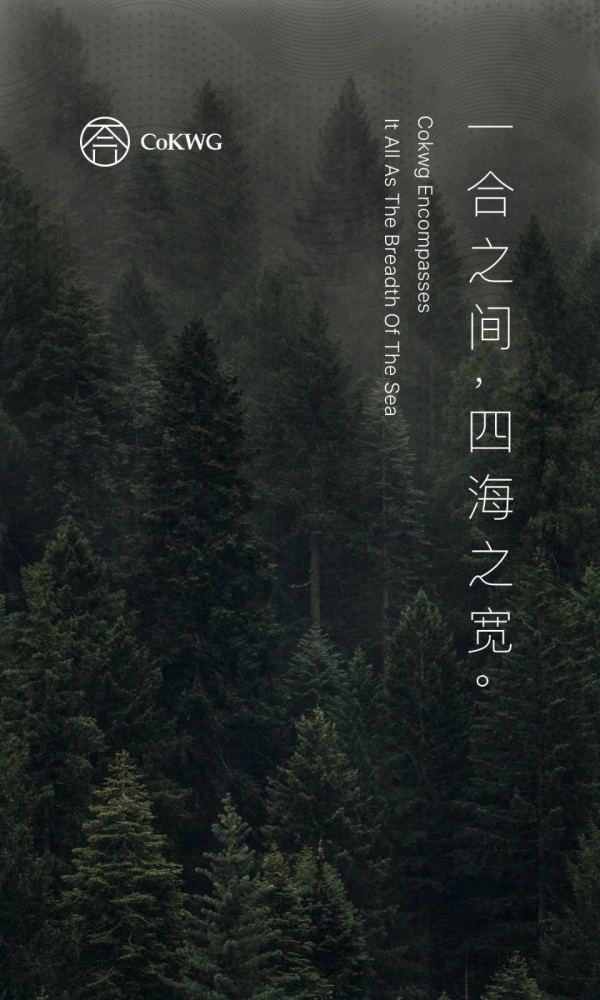 一合手机免费版图1