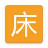 同学快起床手机免费版