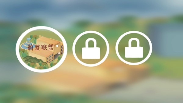 明日探险家手机版图2