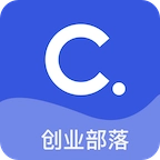 创业部落最新免费版