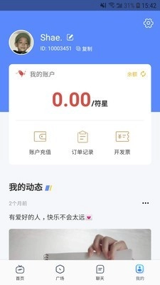 广言直装版图4