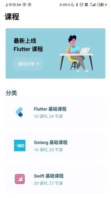 码客南君最新免费版图2