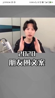 码客南君最新免费版图3