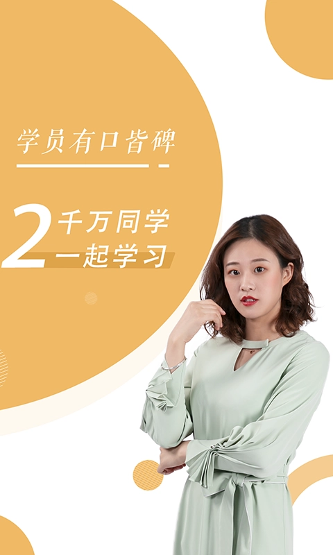 MBA正版图2