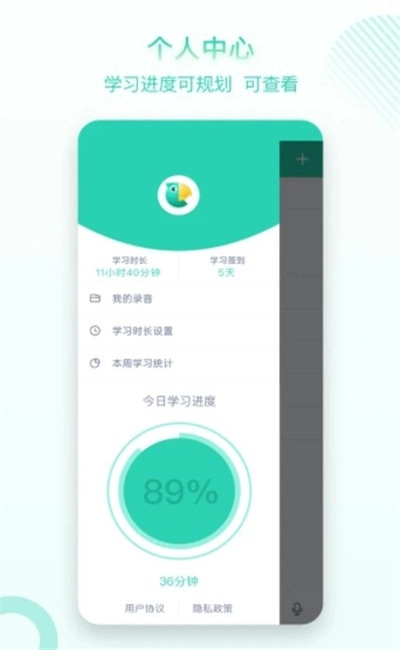 脱壳安卓直装版图2