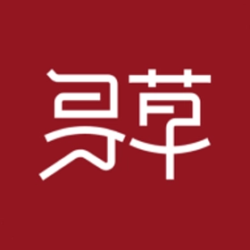 寻草通用版