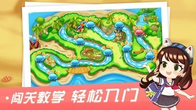 易编学手机版图4