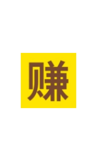 单满满最新版图1