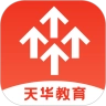 教育云助手手机最新版