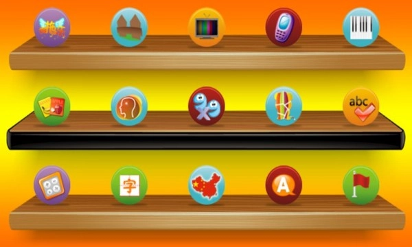 儿童教育幼儿园免费版图2