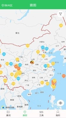地震助手免费版图2
