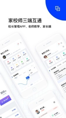 多多指教官方最新版图1