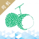 运荔枝司机通用版