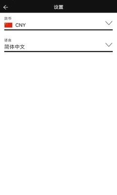 lyf by Ascott安卓直装版图4