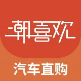 潮喜欢原版