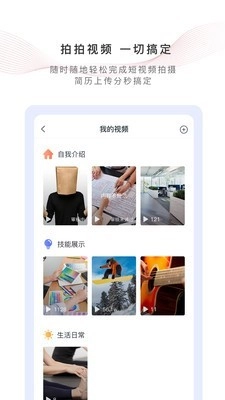 伯马乐业1
