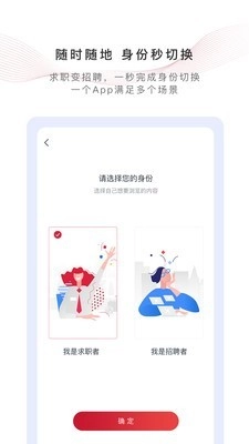 伯马乐业3