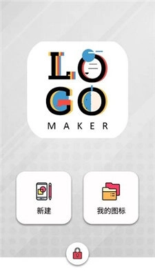 小温暖通用版图3