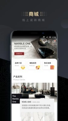DCI设计师原版图2
