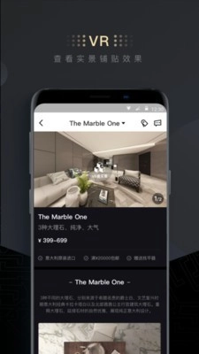 DCI设计师原版图3