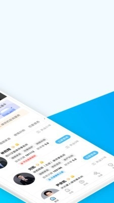 胜诉法律咨询官方最新版图2