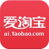 爱淘宝安卓直装版
