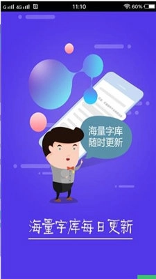 logo原创设计最新版图2