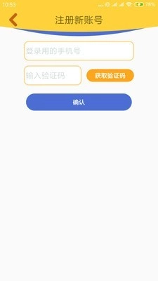 图解数学教师最新版图2