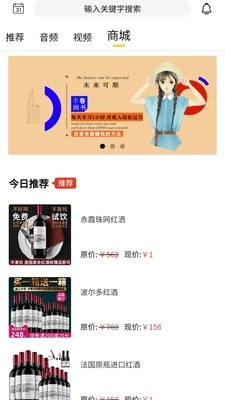 半卷尚书免费版下载