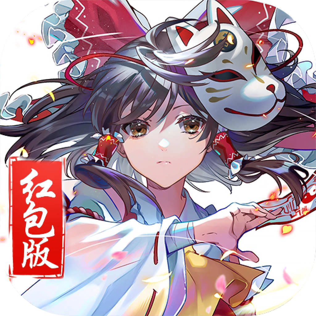 绽灵乱世online游戏纯净最新版