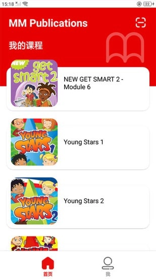 MM Publications最新免费版图1