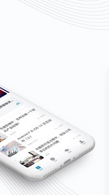 产品经理直装版图2