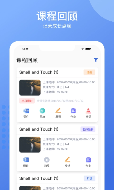 UUabc直装版图3