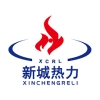 新城热力官方版