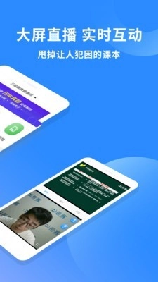 系统分析师题库正版图2