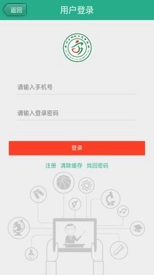 云州示范通用版图3