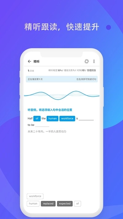 轻言轻语直装版图1
