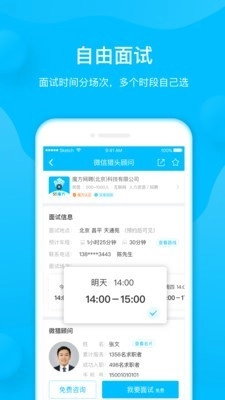 58魔方原版图2