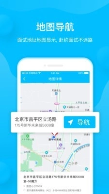 58魔方原版图3