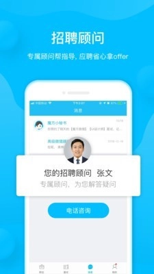 58魔方原版图4