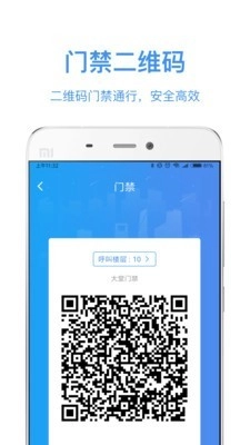 云里汇最新版图2