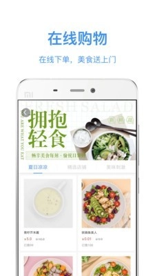 云里汇最新版图3