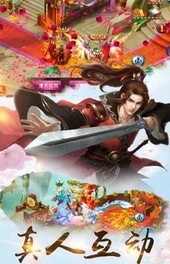 幻镜缘游戏绿色版