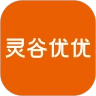 灵谷优优手机免费版
