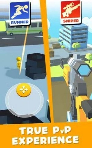 狙击手VS跑步者免费原版图2