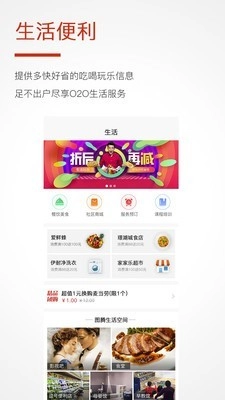 哈奇安卓版图5